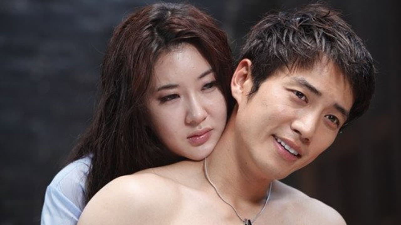 Ko Jung-min