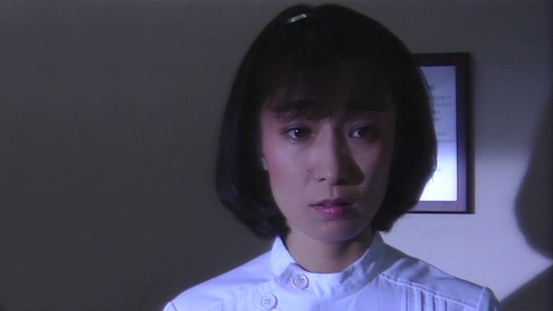 Kumiko Sugimori