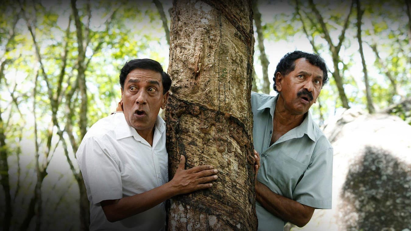 Nimal Jayasinghe