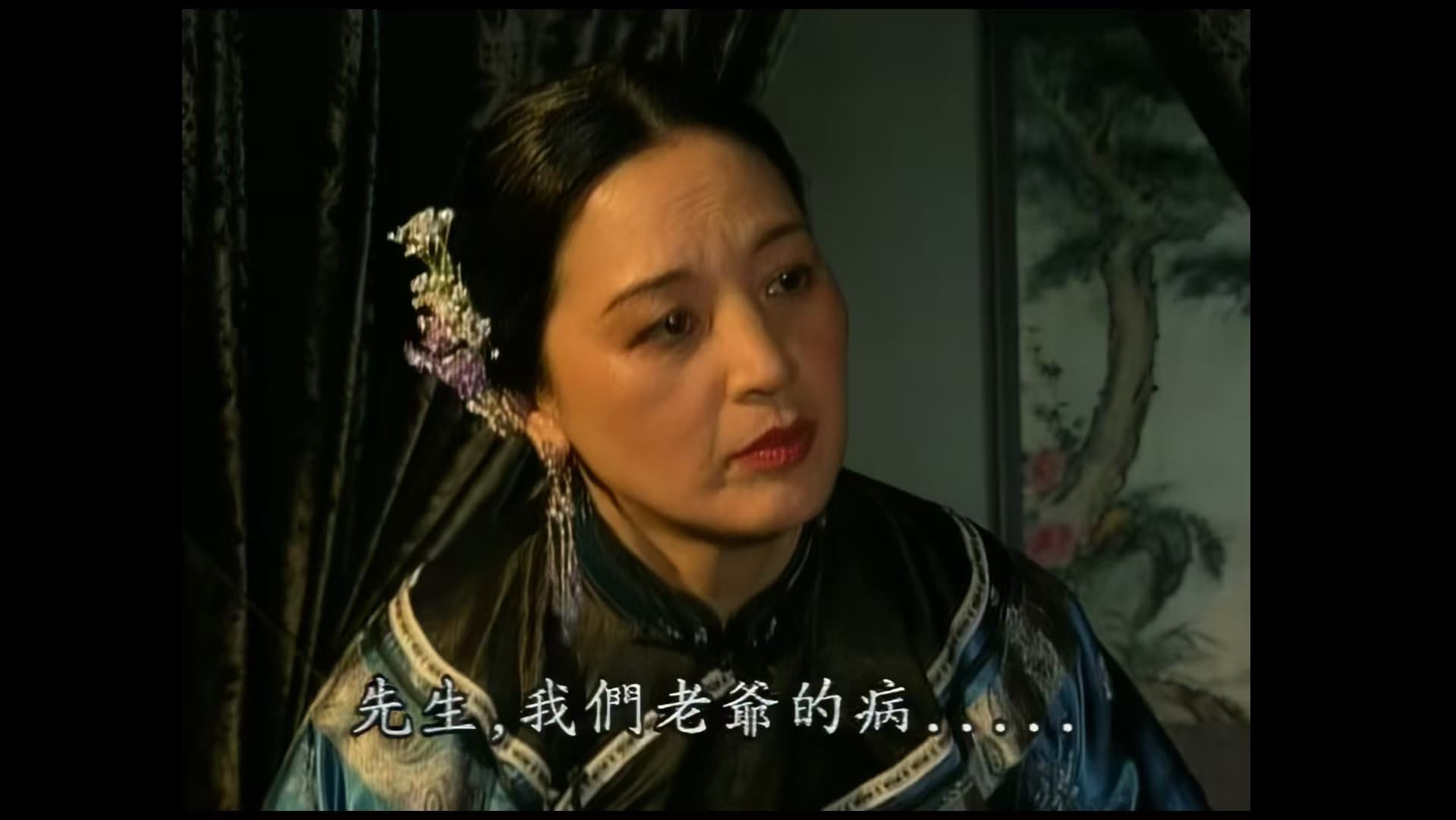 章静
