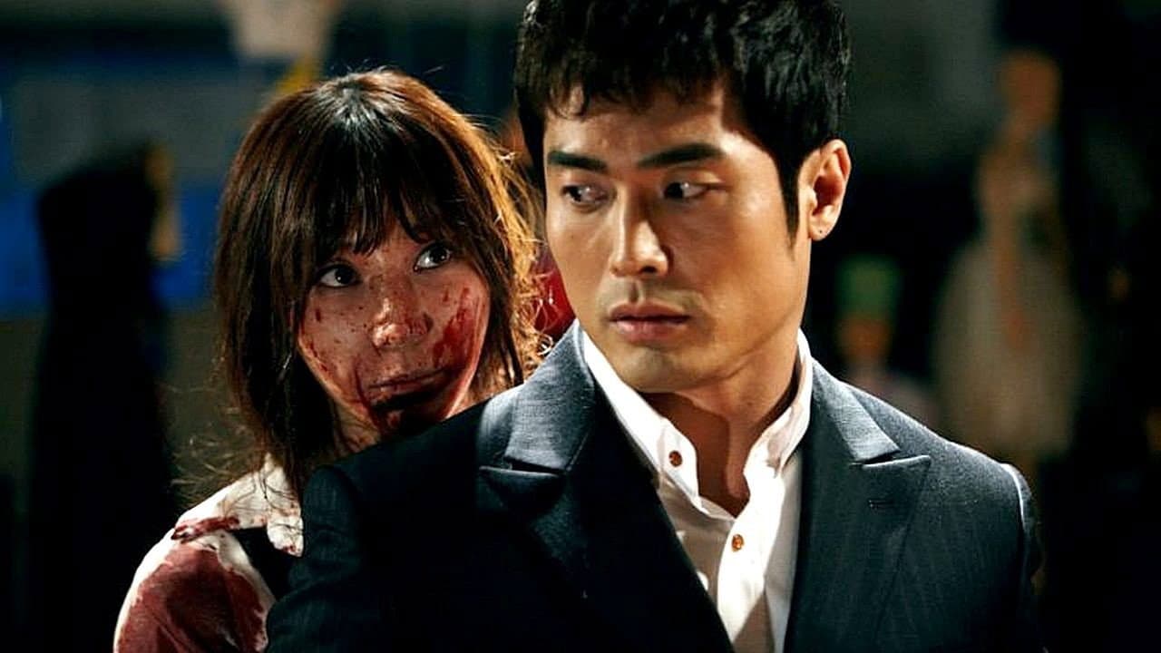 Han So-yeong