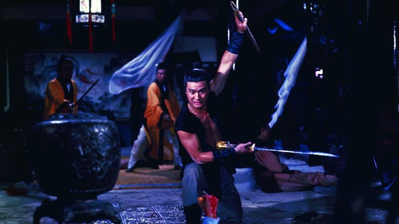 Si Wai