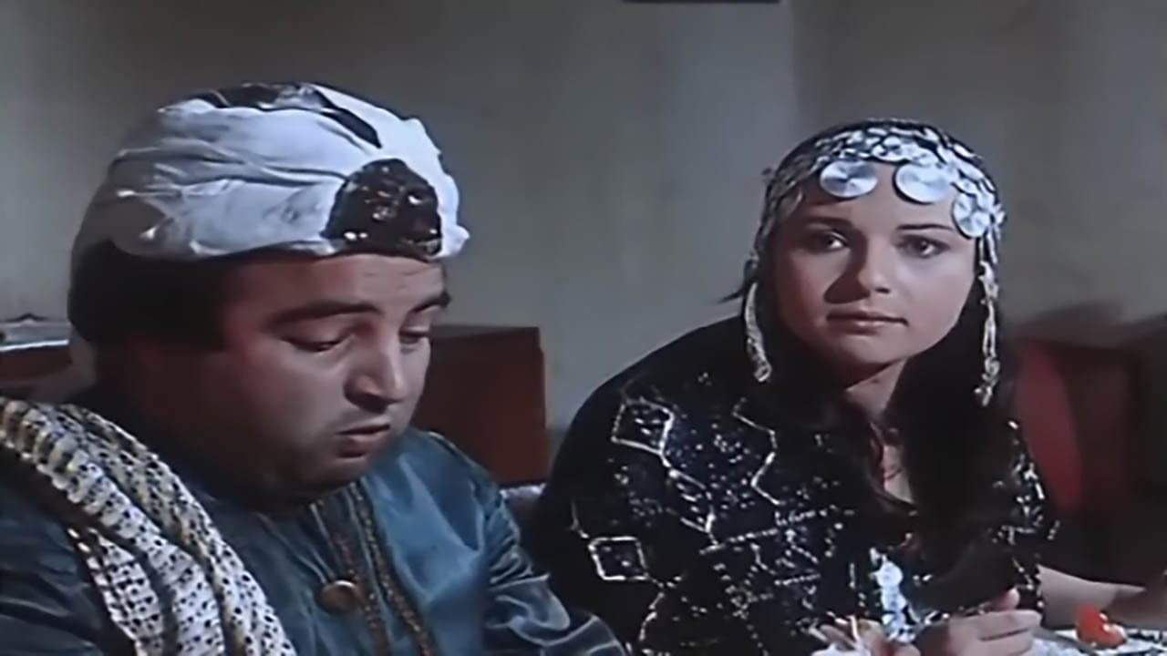 عطيات السيد