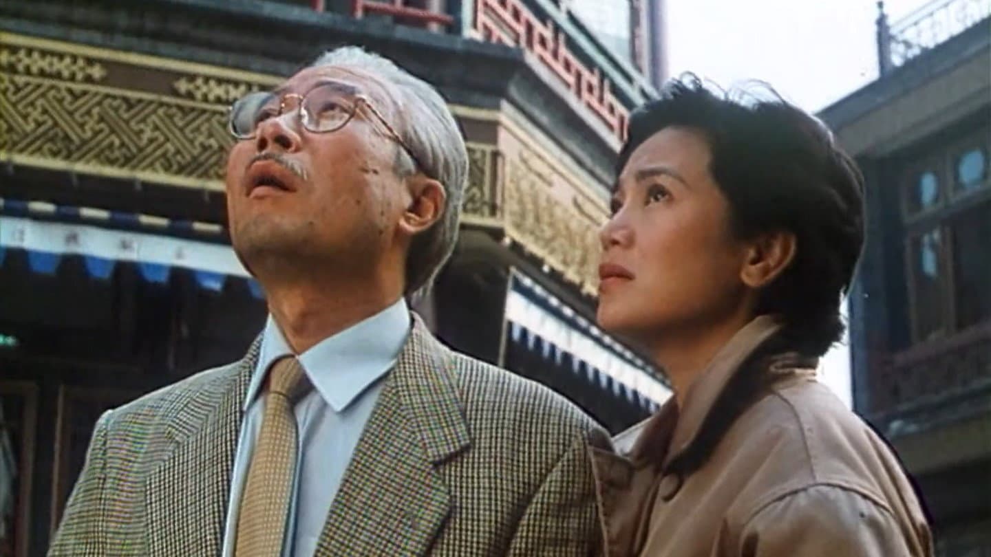 Sylvia Chang