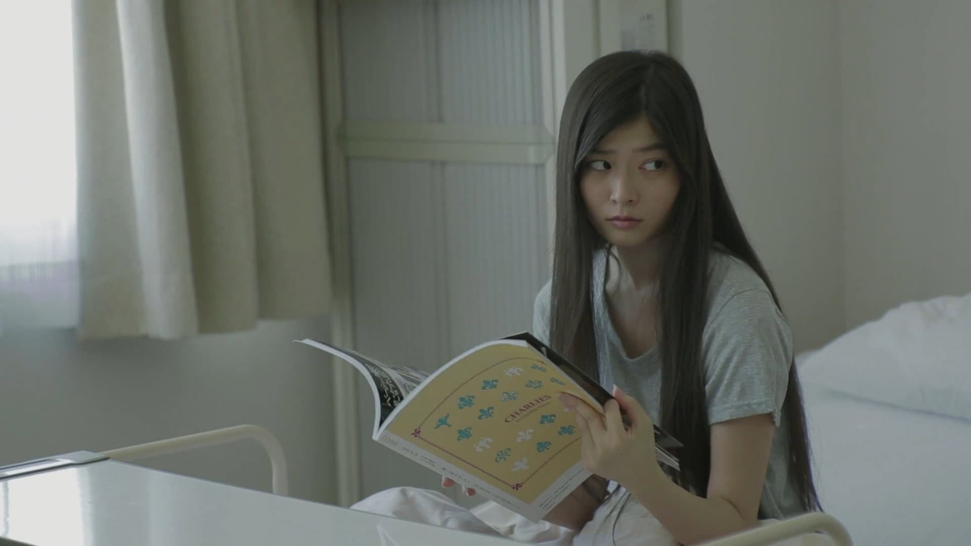 Kôichirô Kanzaki