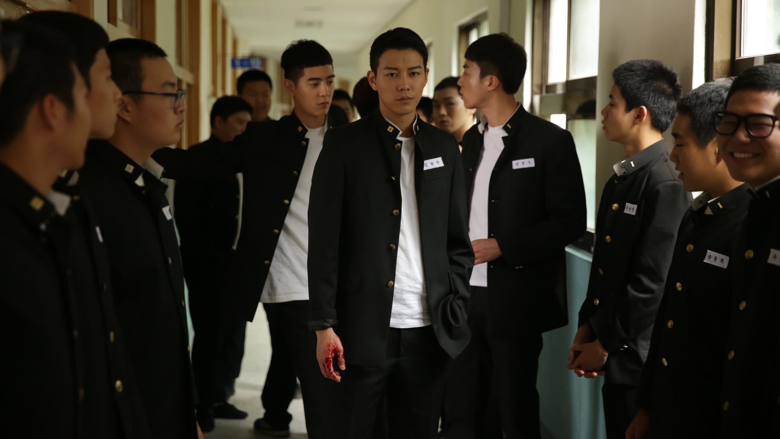 Jo Minho