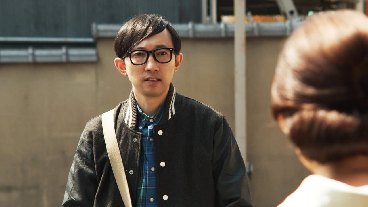 Issei Takubo