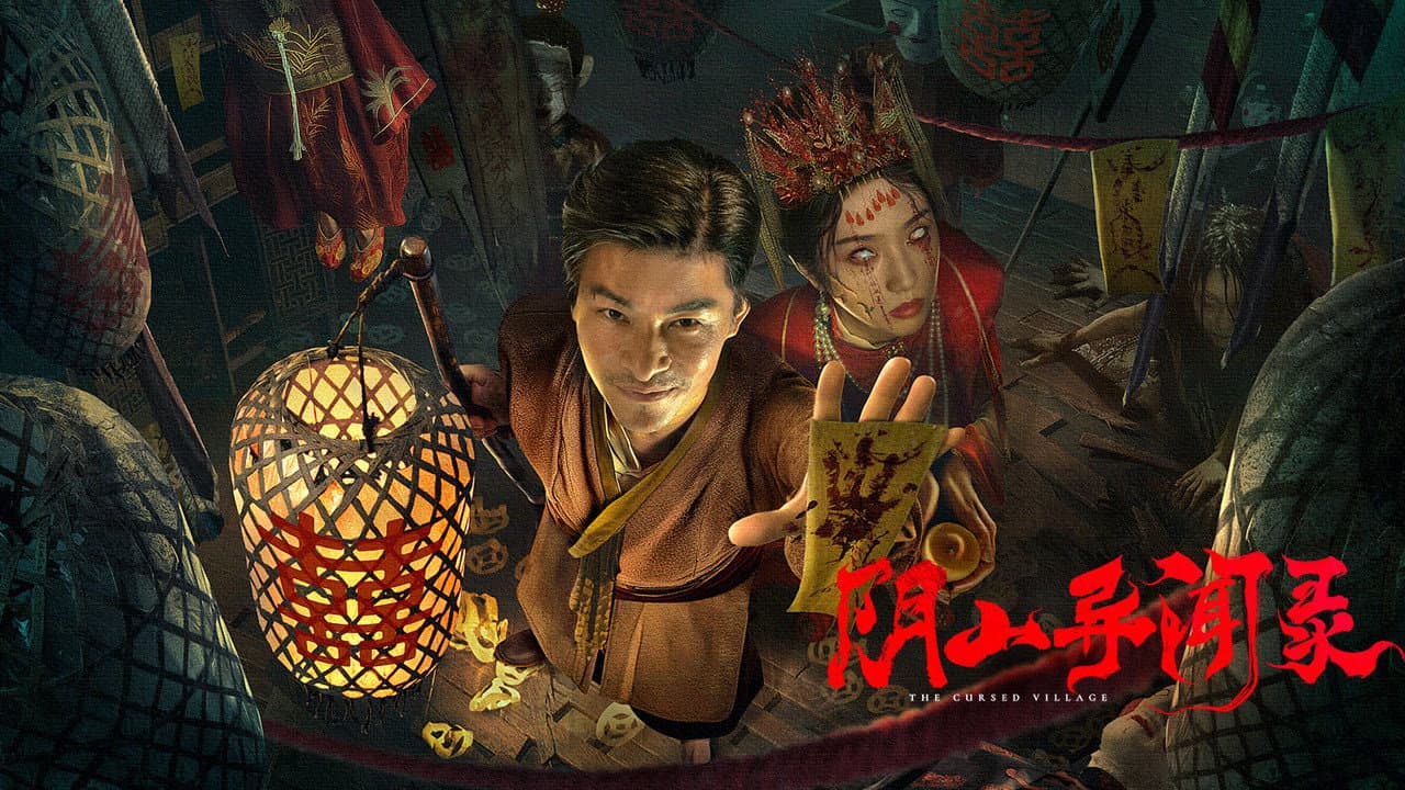 Xu Yuanyuan