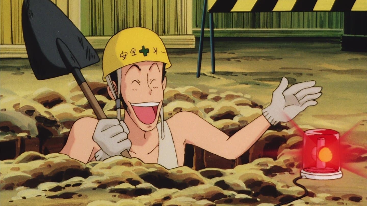 Minoru Inaba
