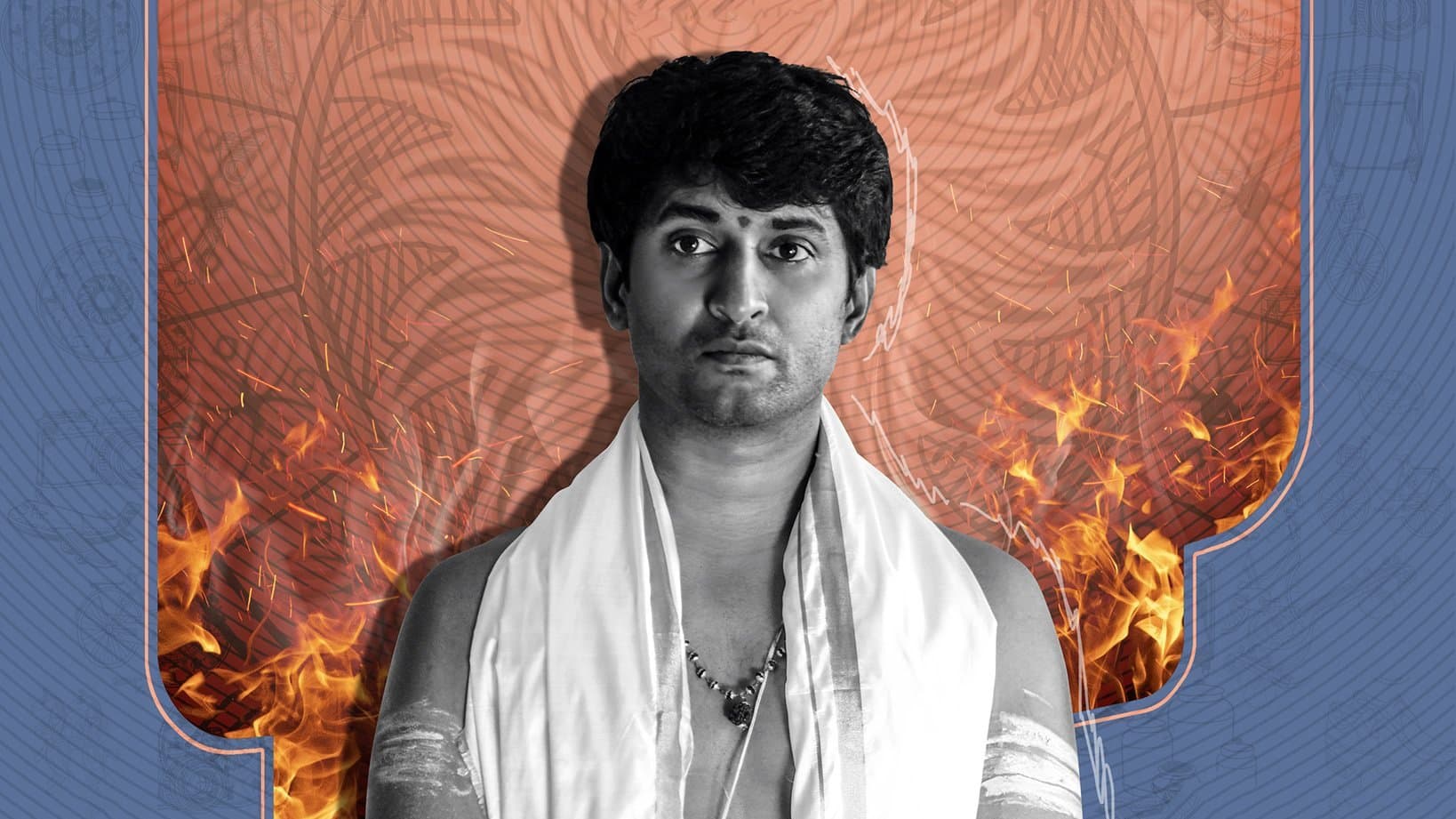 Aruna Bhikshu