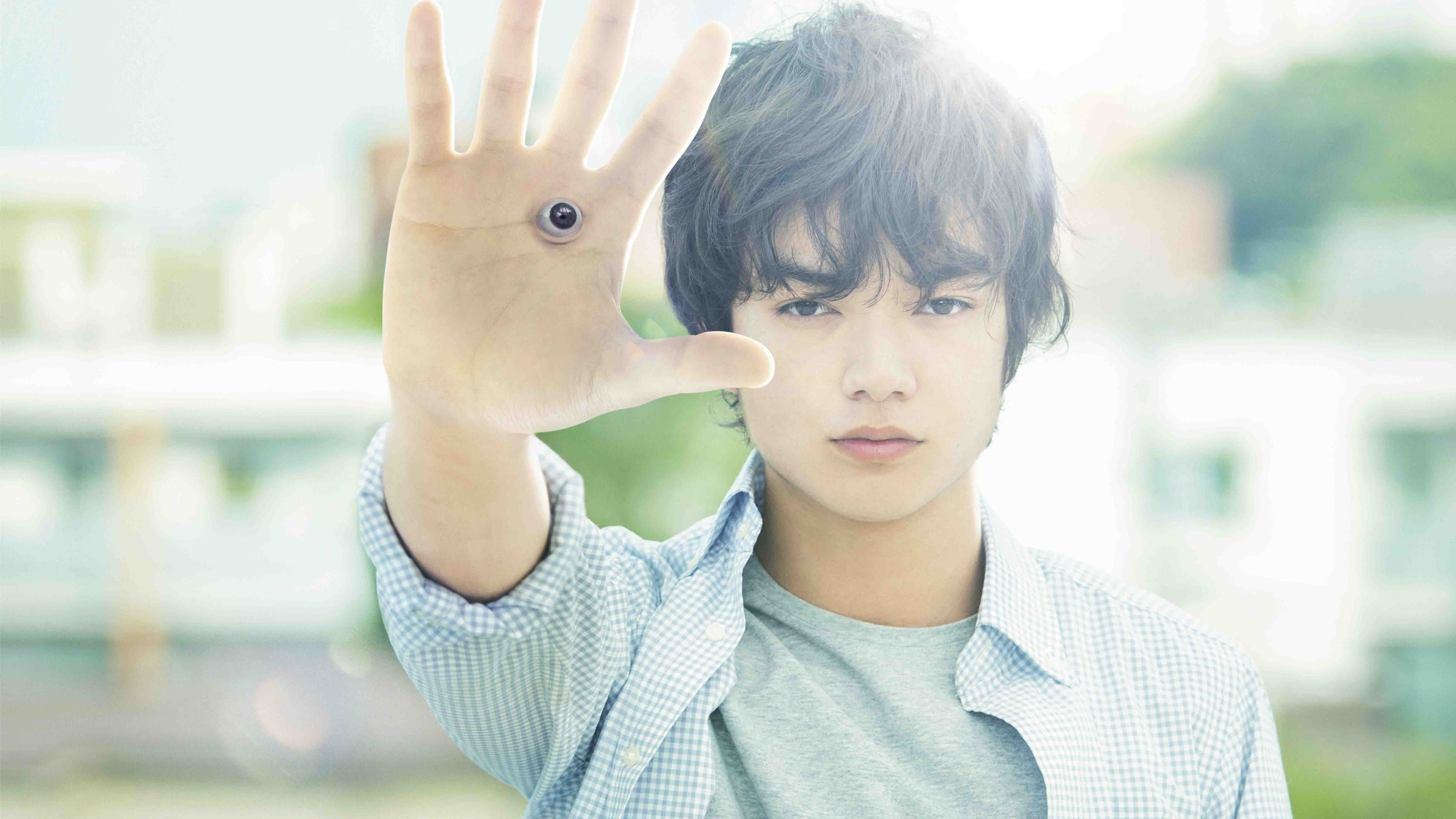 Seiji Hino