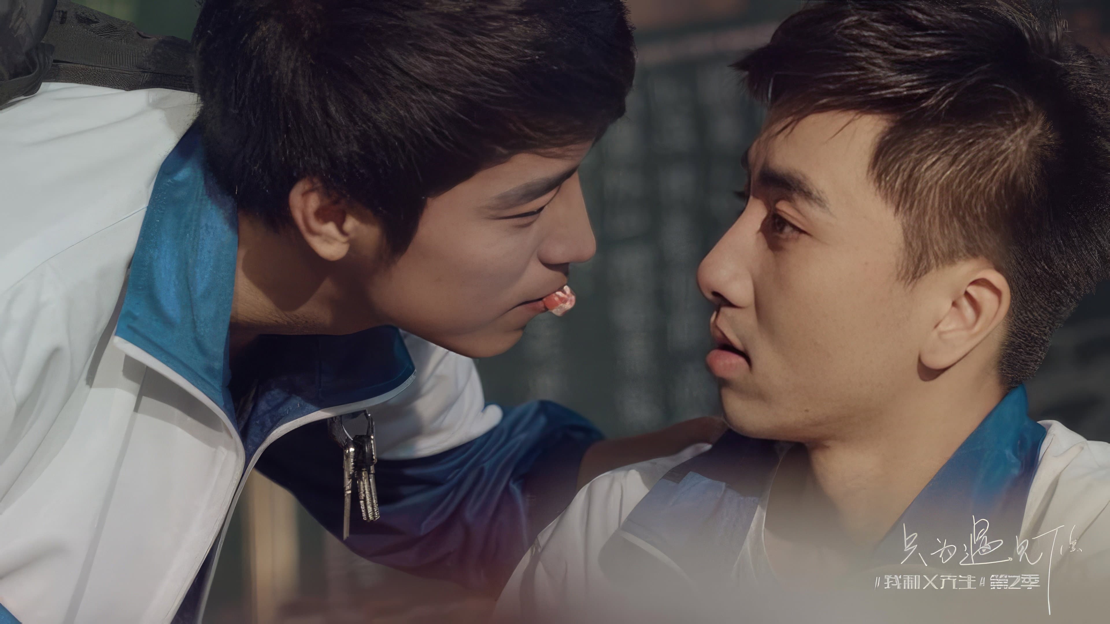 Wen Xin