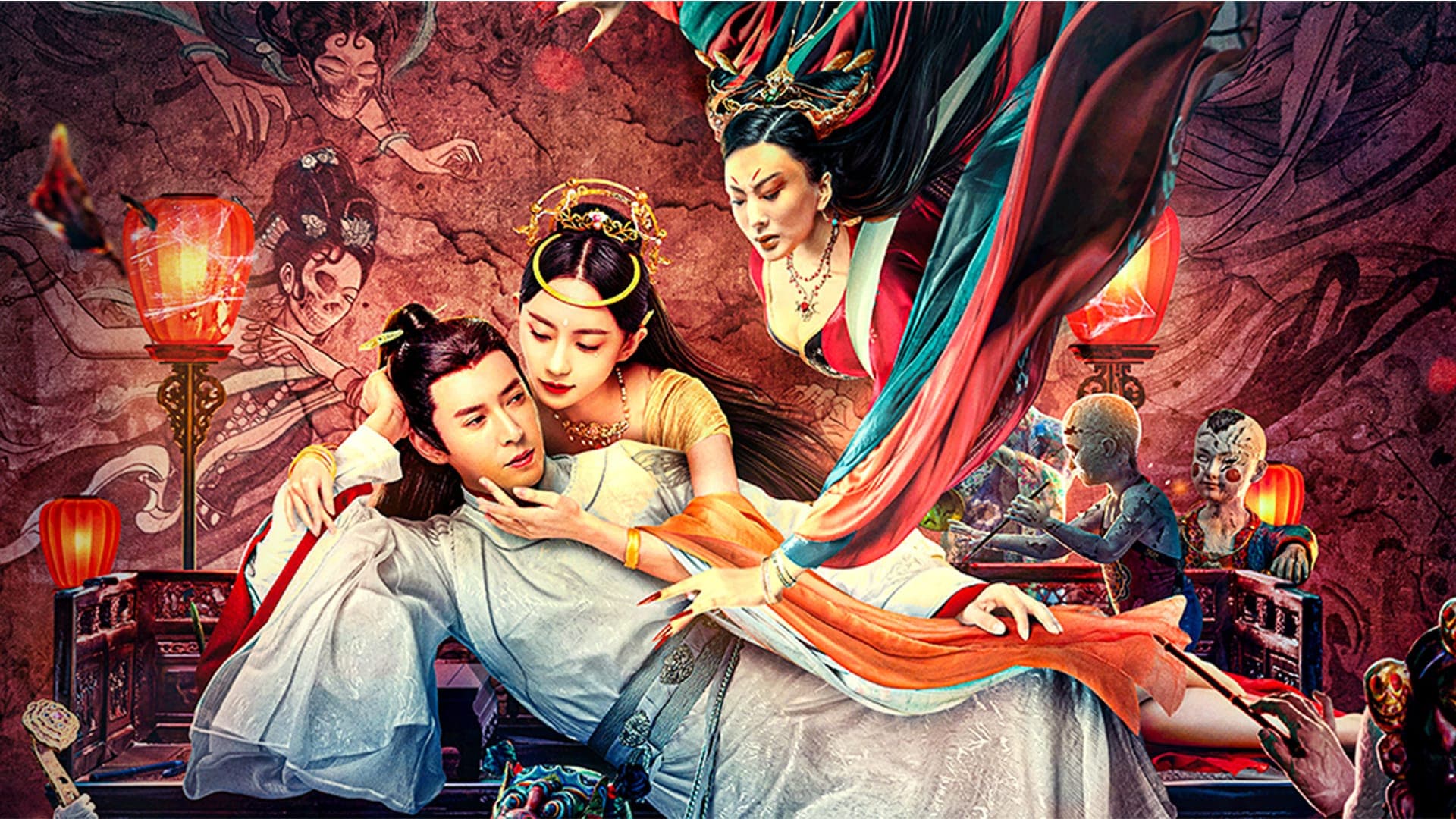 Yang Yi