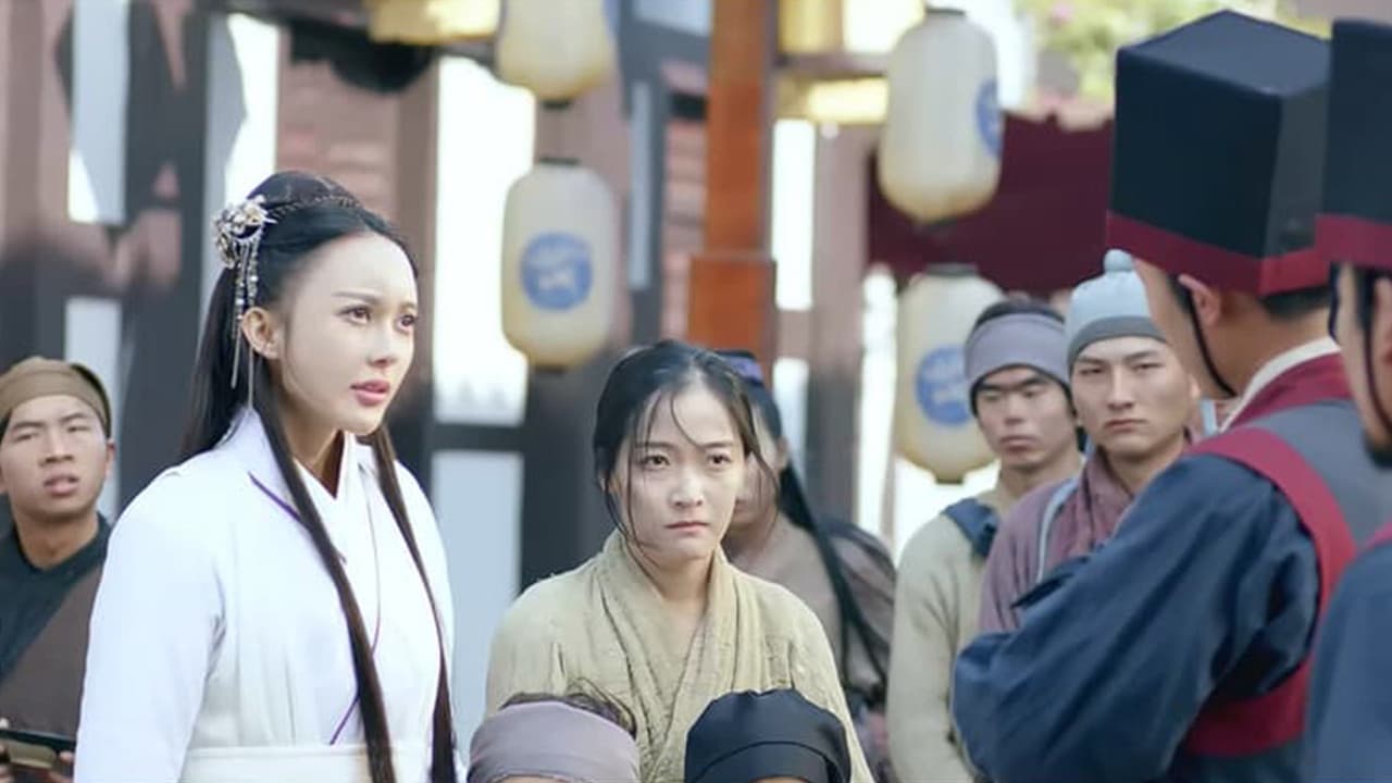 Qu Yutong