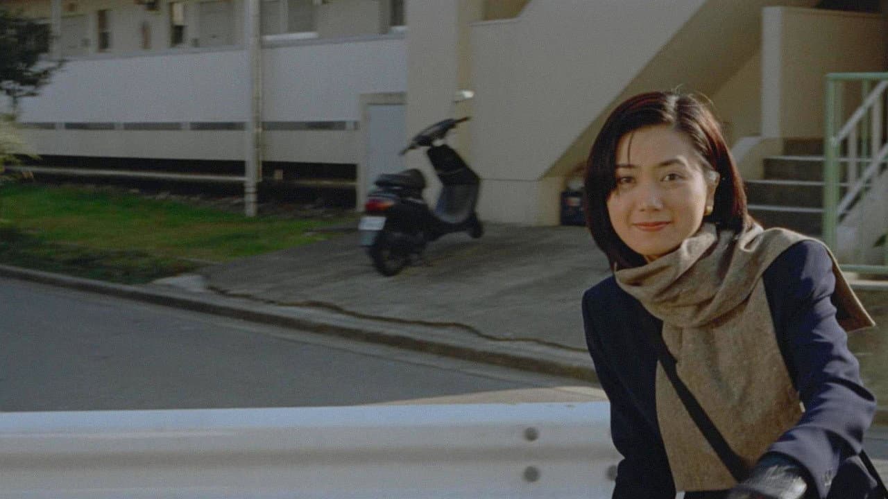 Natsuko Sawada