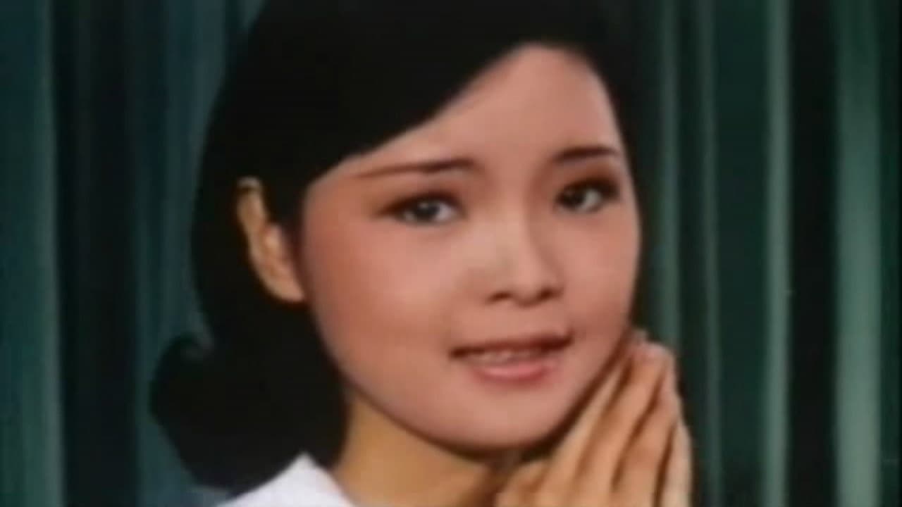 Kang Wei