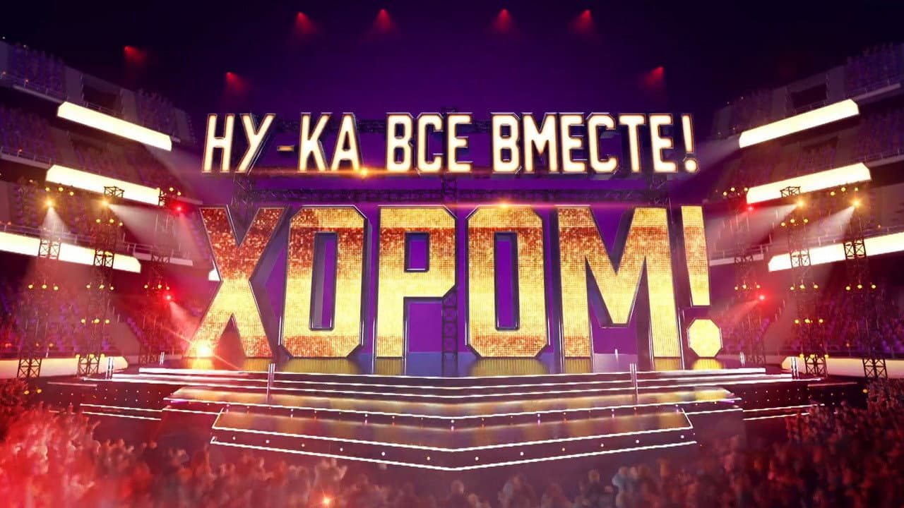 Andrey Solod
