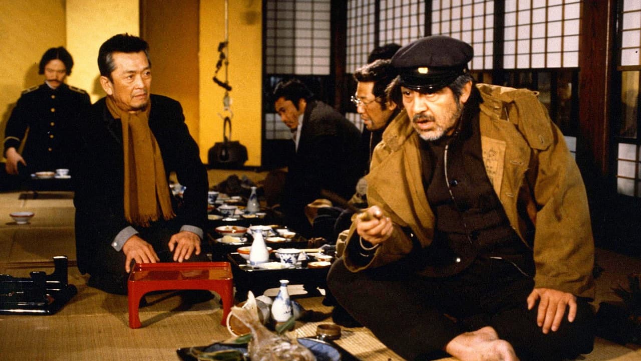 Noboru Mitani