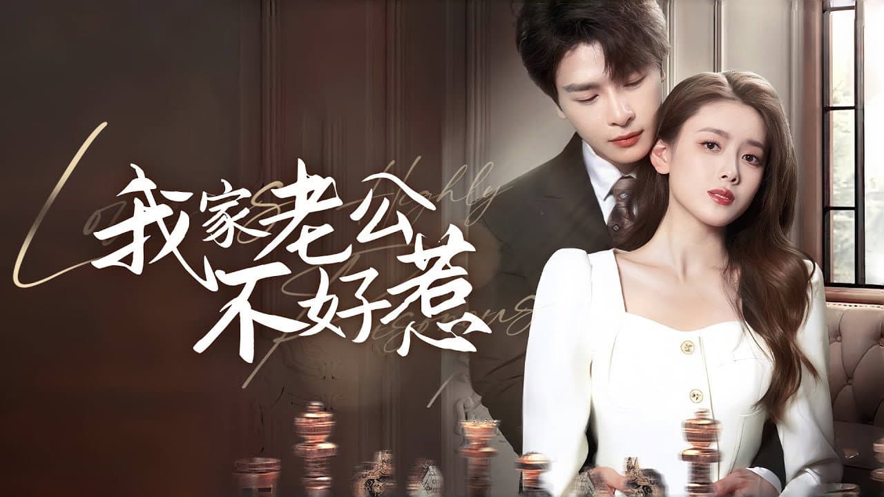 Li Bin Hang