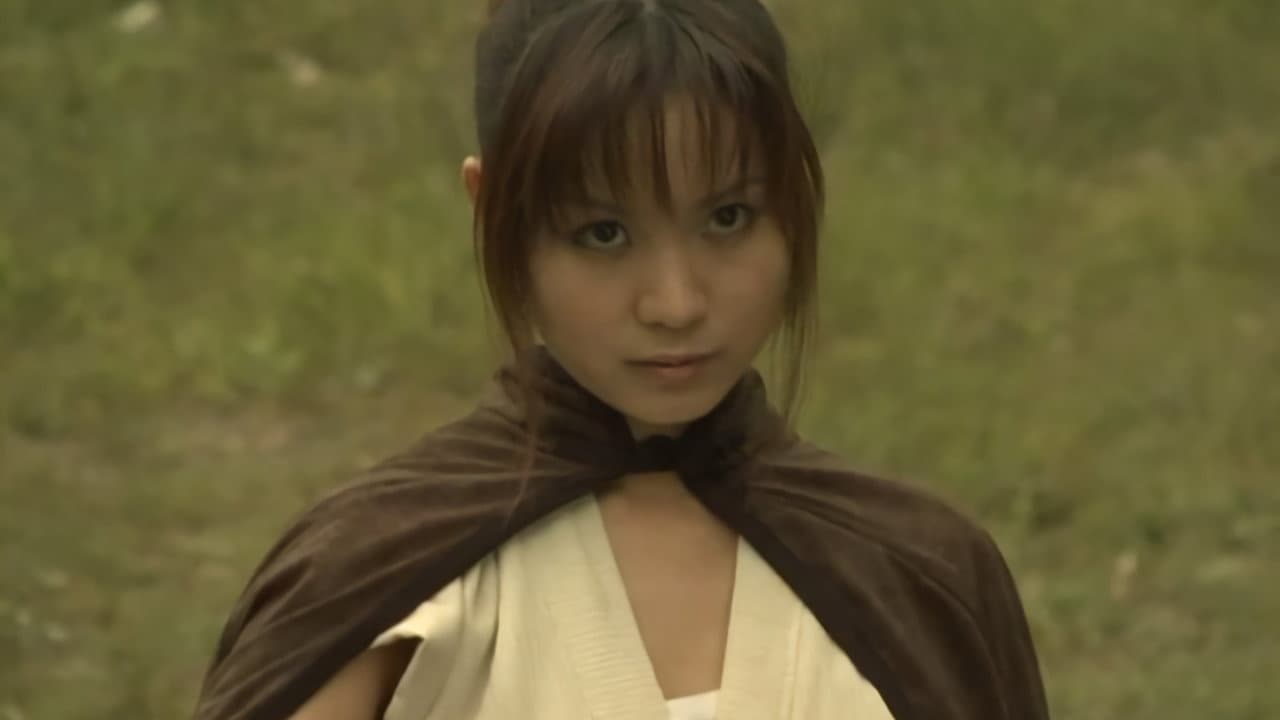 Shoji Sachi