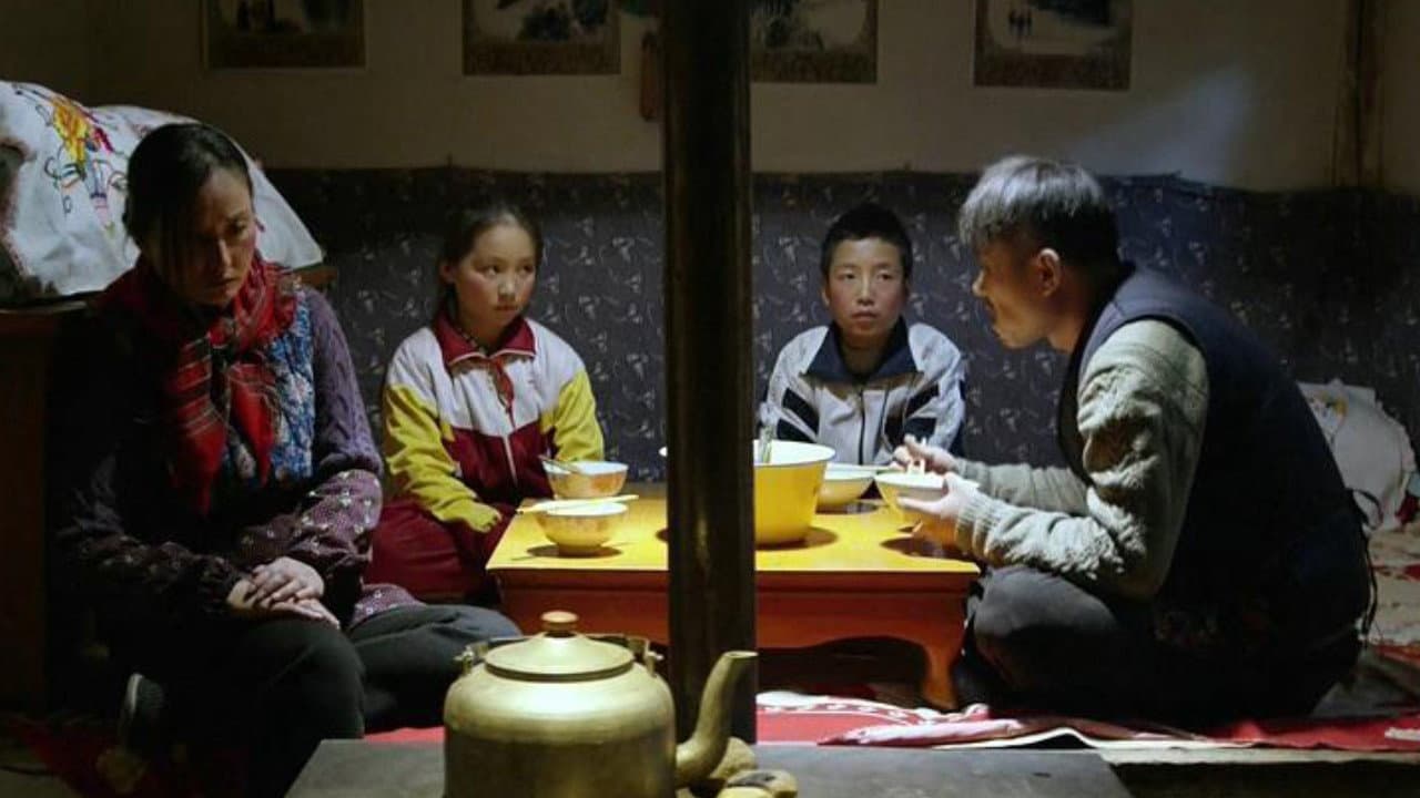 Gu Tingxuan