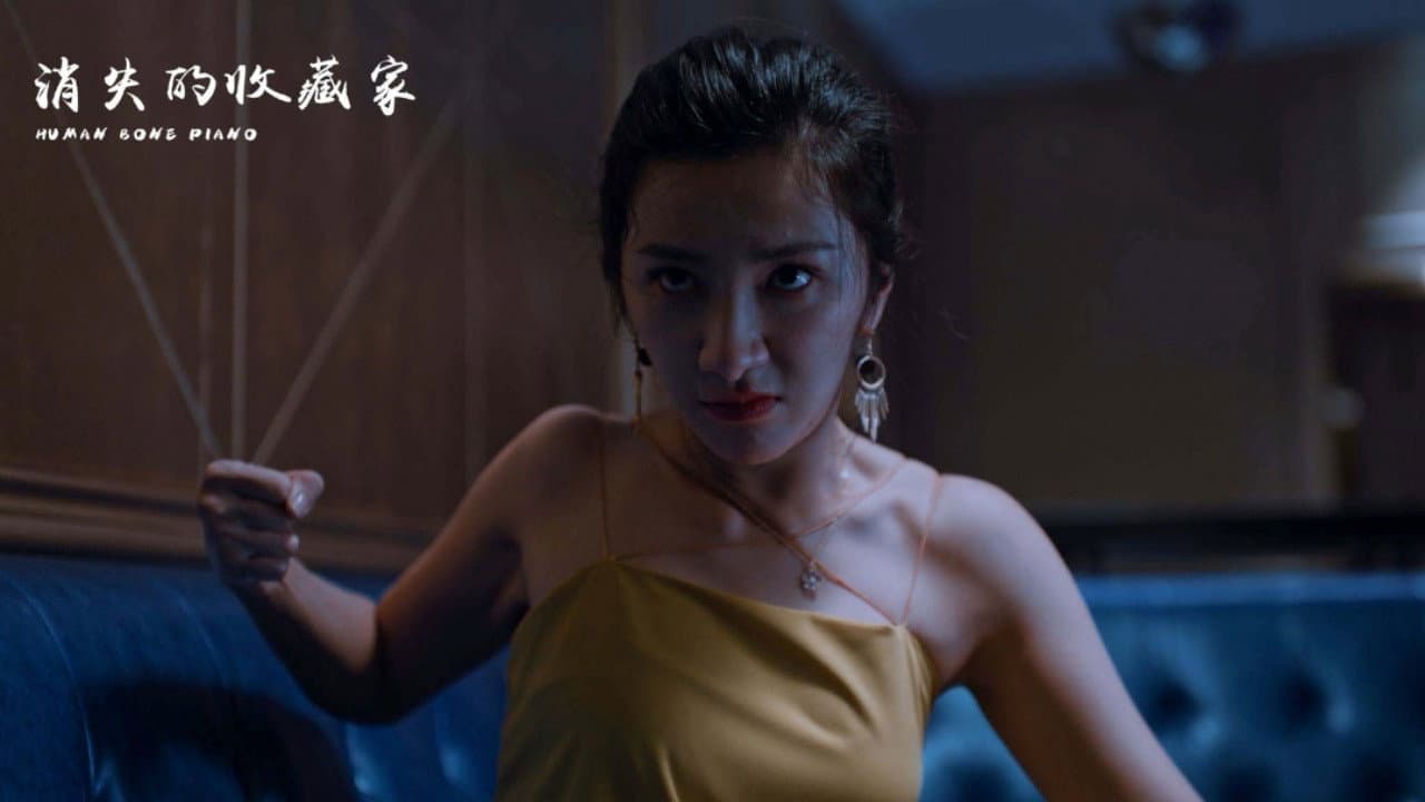 贾娅