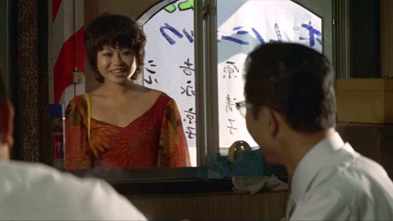 Sayuri Ichijo