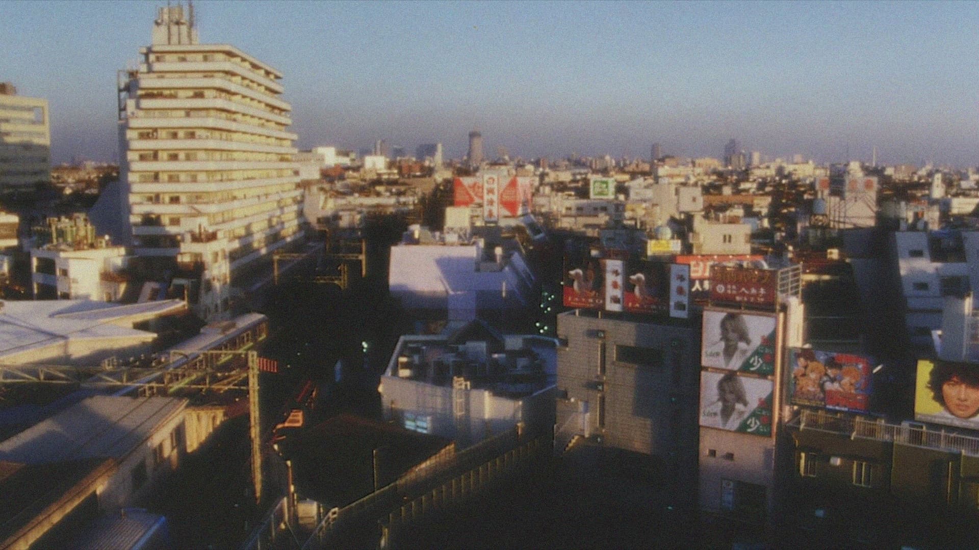 Nejime Shoichi
