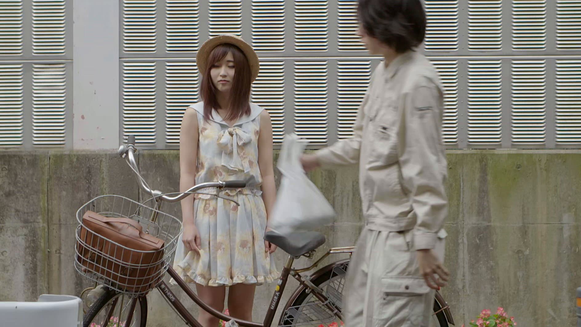 Shiraki Yuko