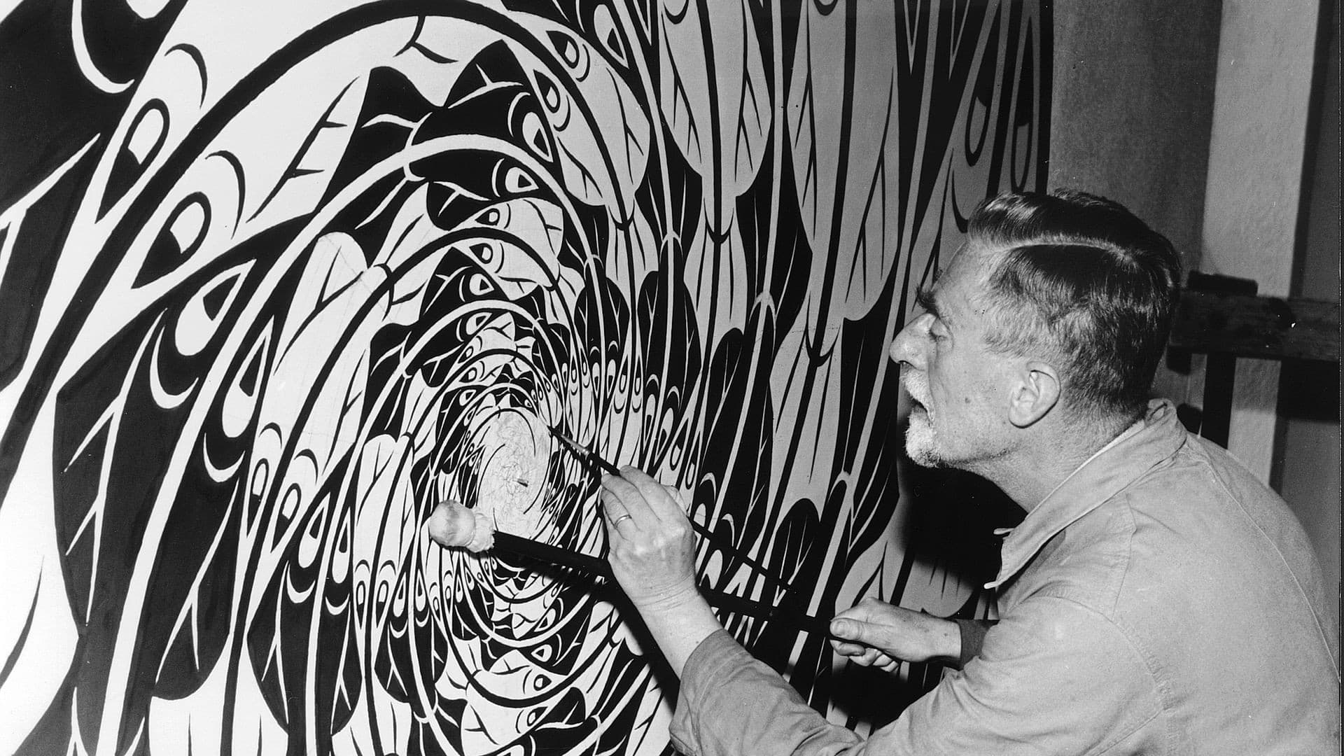 M. C. Escher