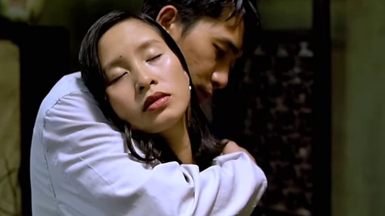 Thanh Lam