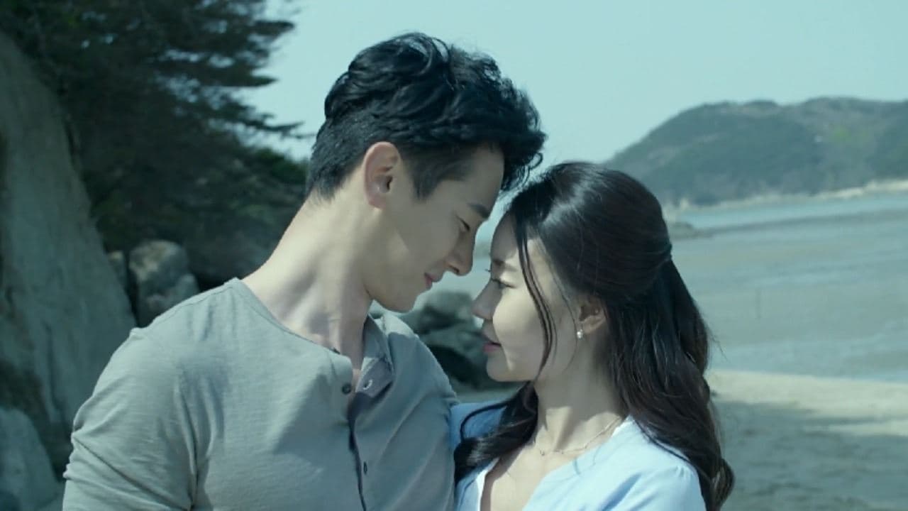 Han Jae Bum