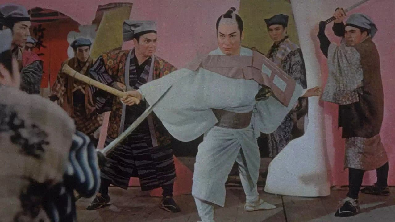 Itoshi Yumeji