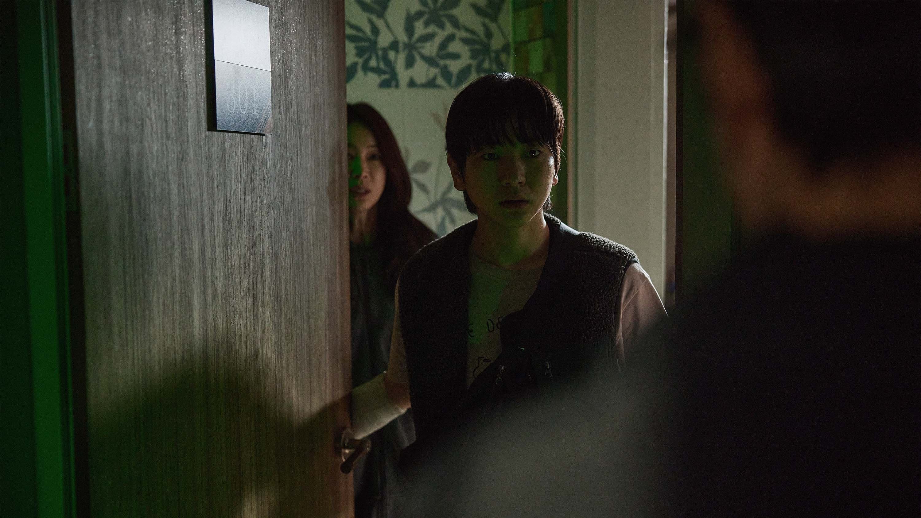 Jeong Soo-kyo