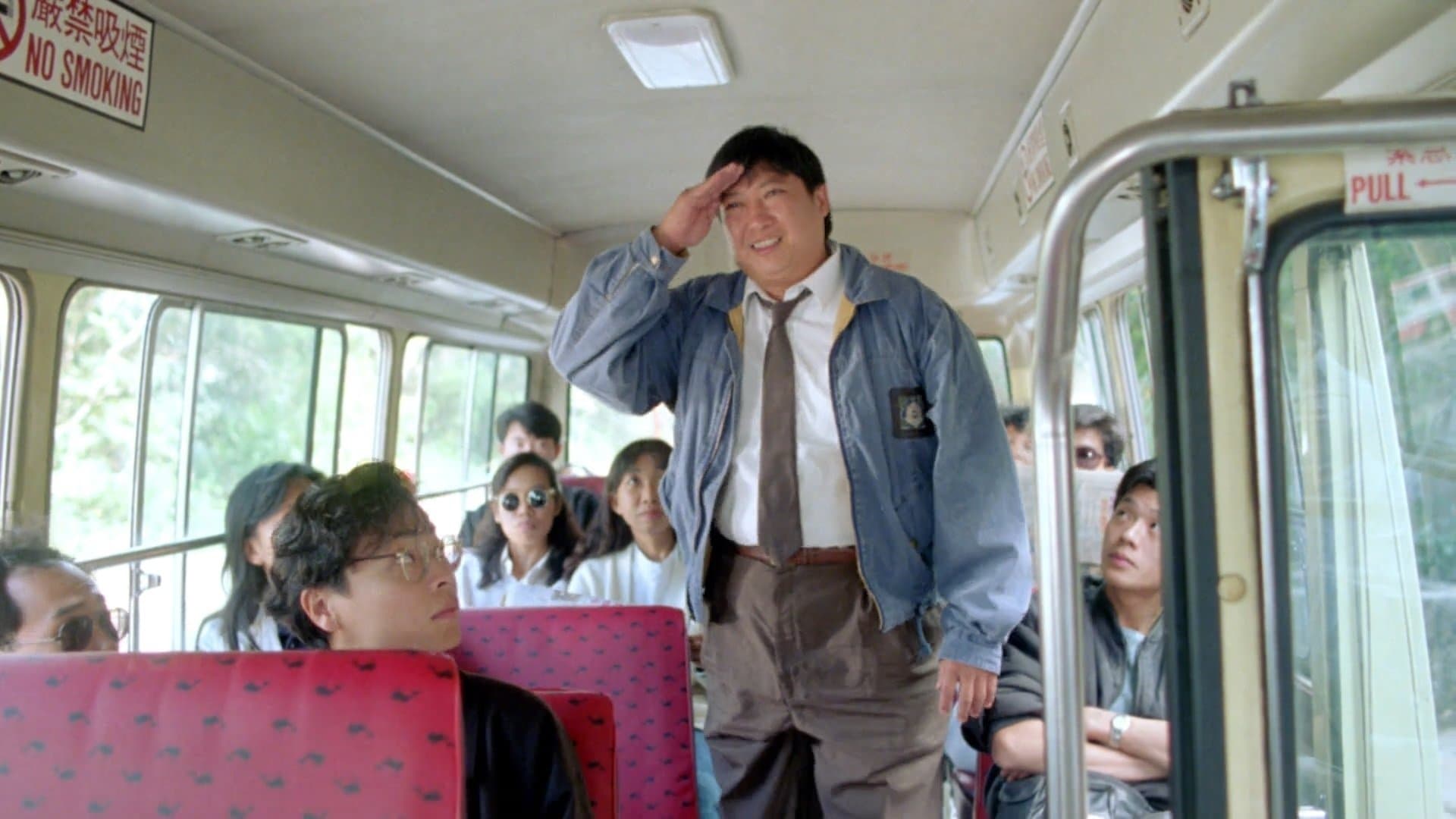 Clifton Ko Chi-Sum