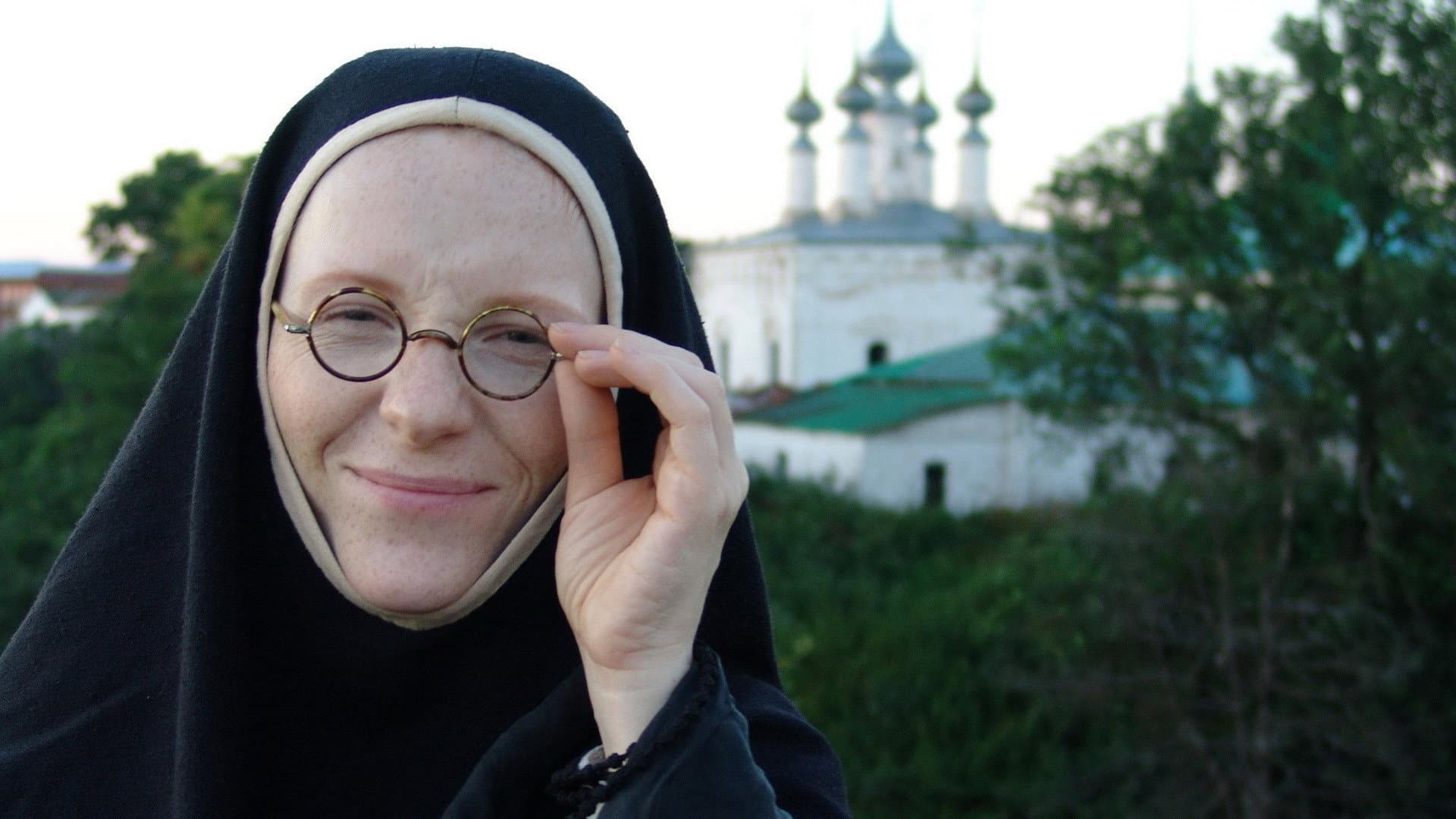 Yuriy Gurev