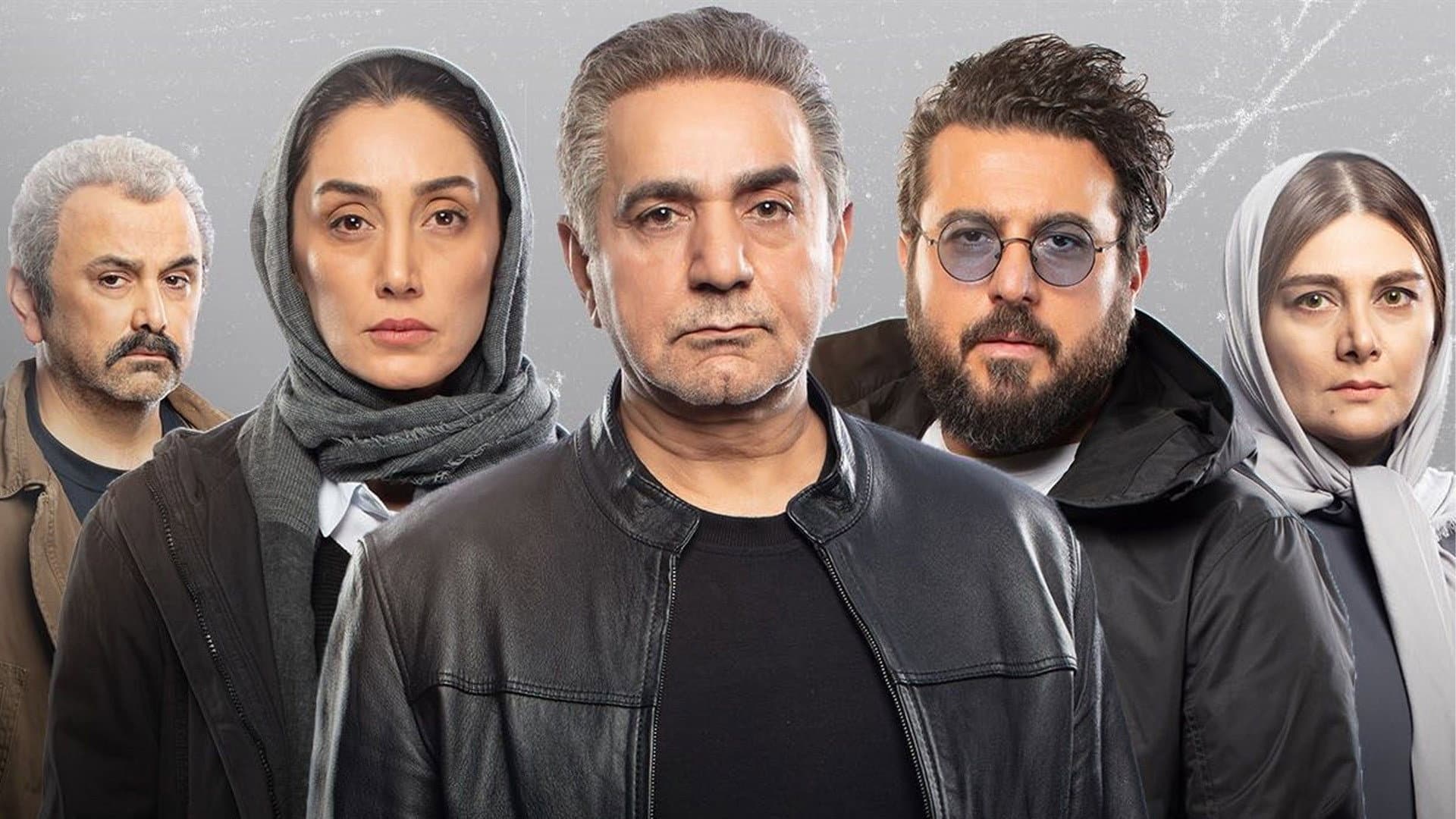 Ehsan Karami