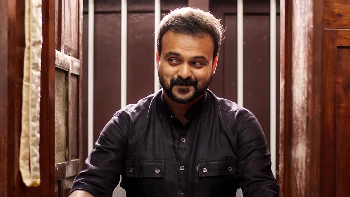 Rayjan Rajan