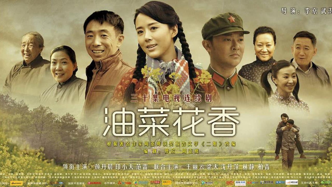 Guan Le