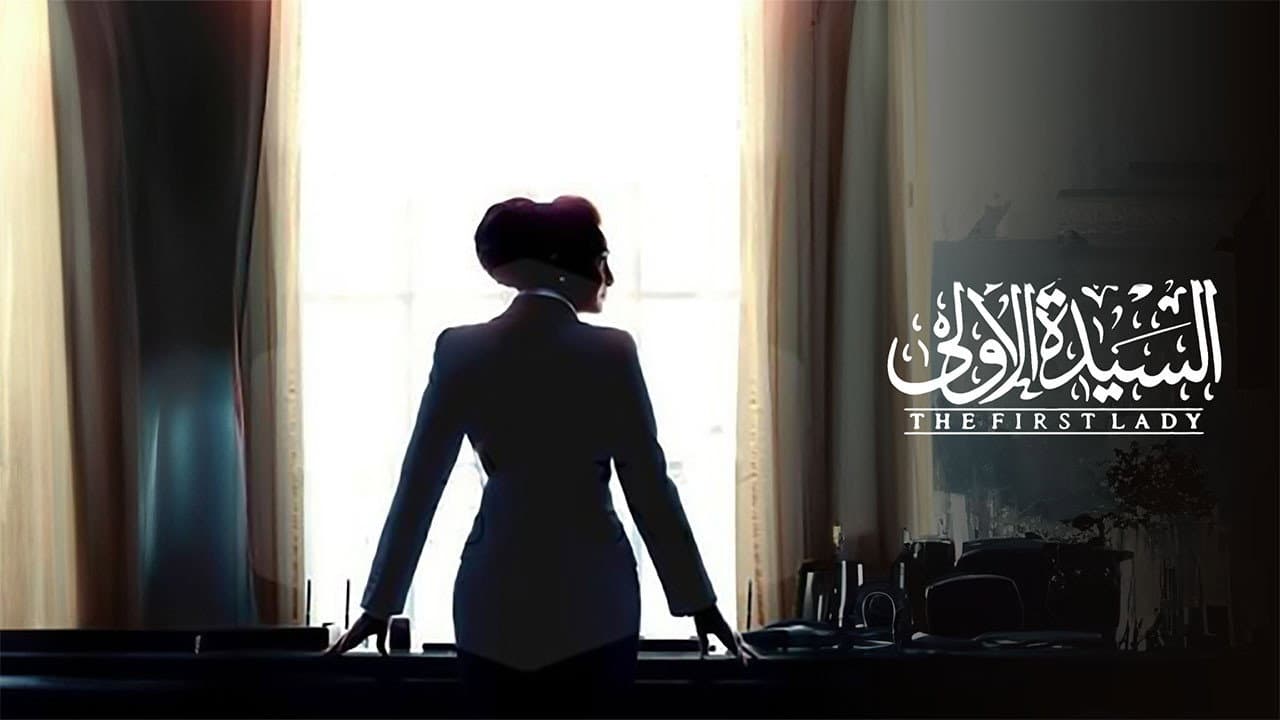 Mohamed Ali