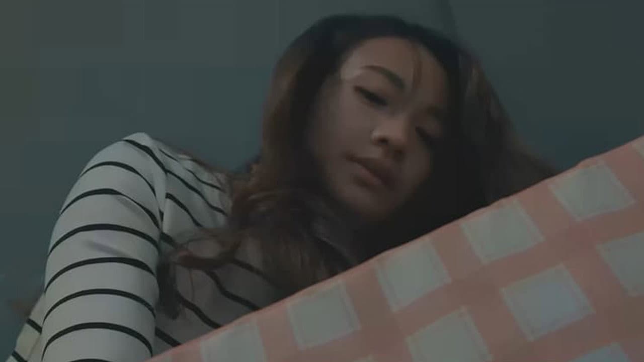 Pu Xue