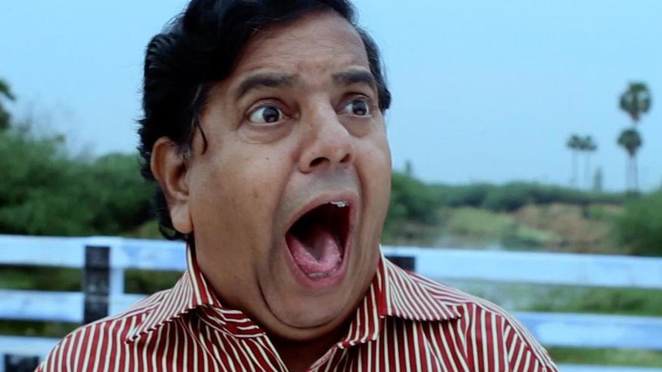 Surendar