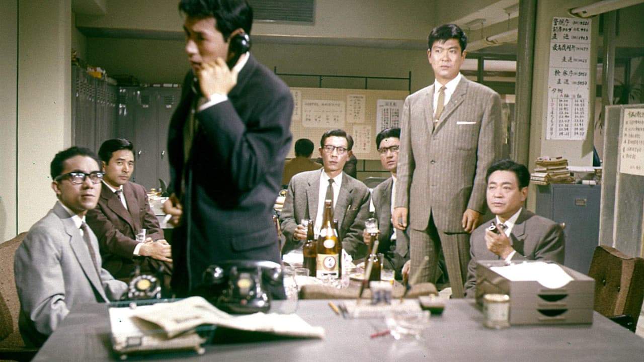 Kyosuke Aihara