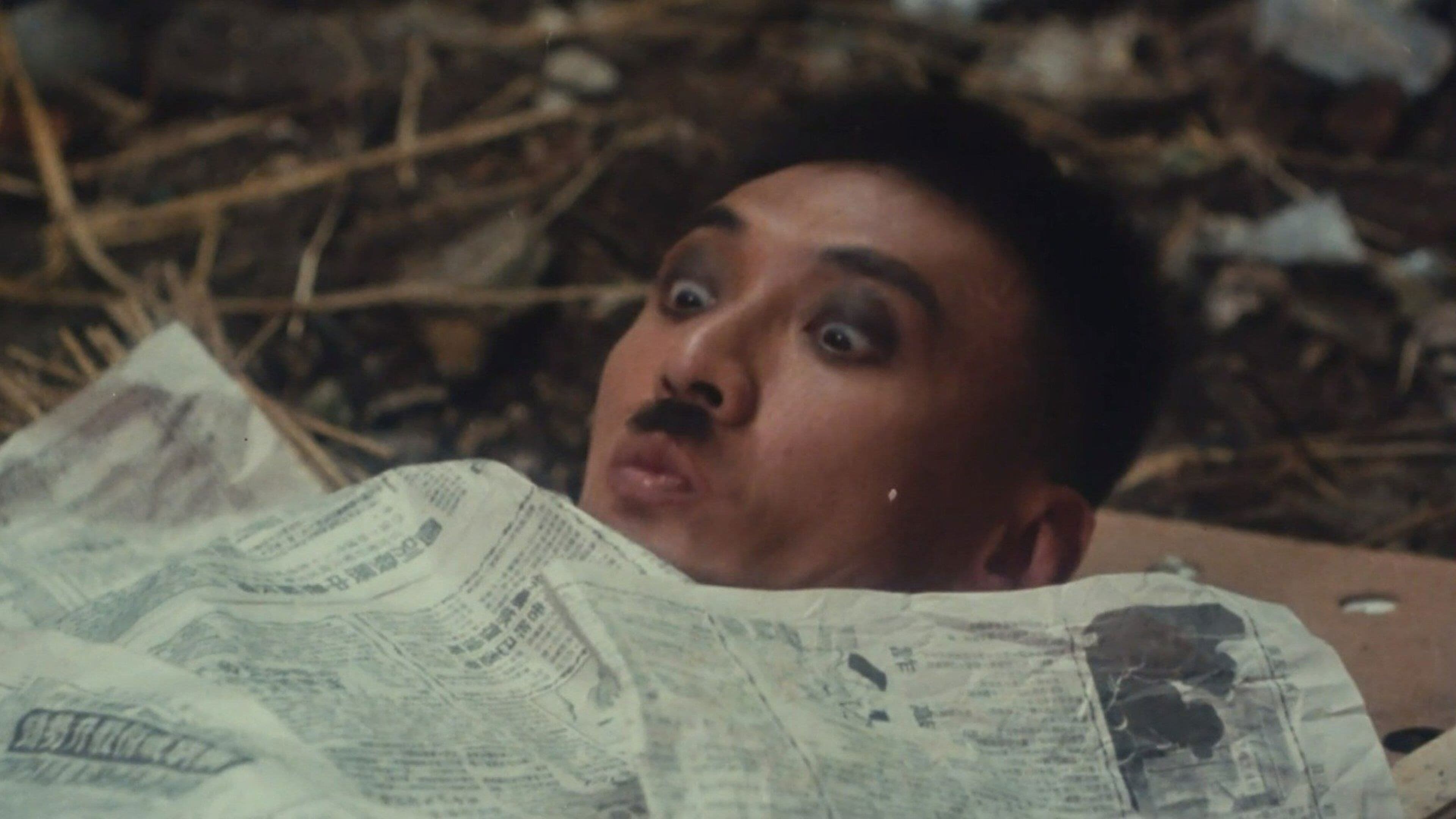 Wong Wei