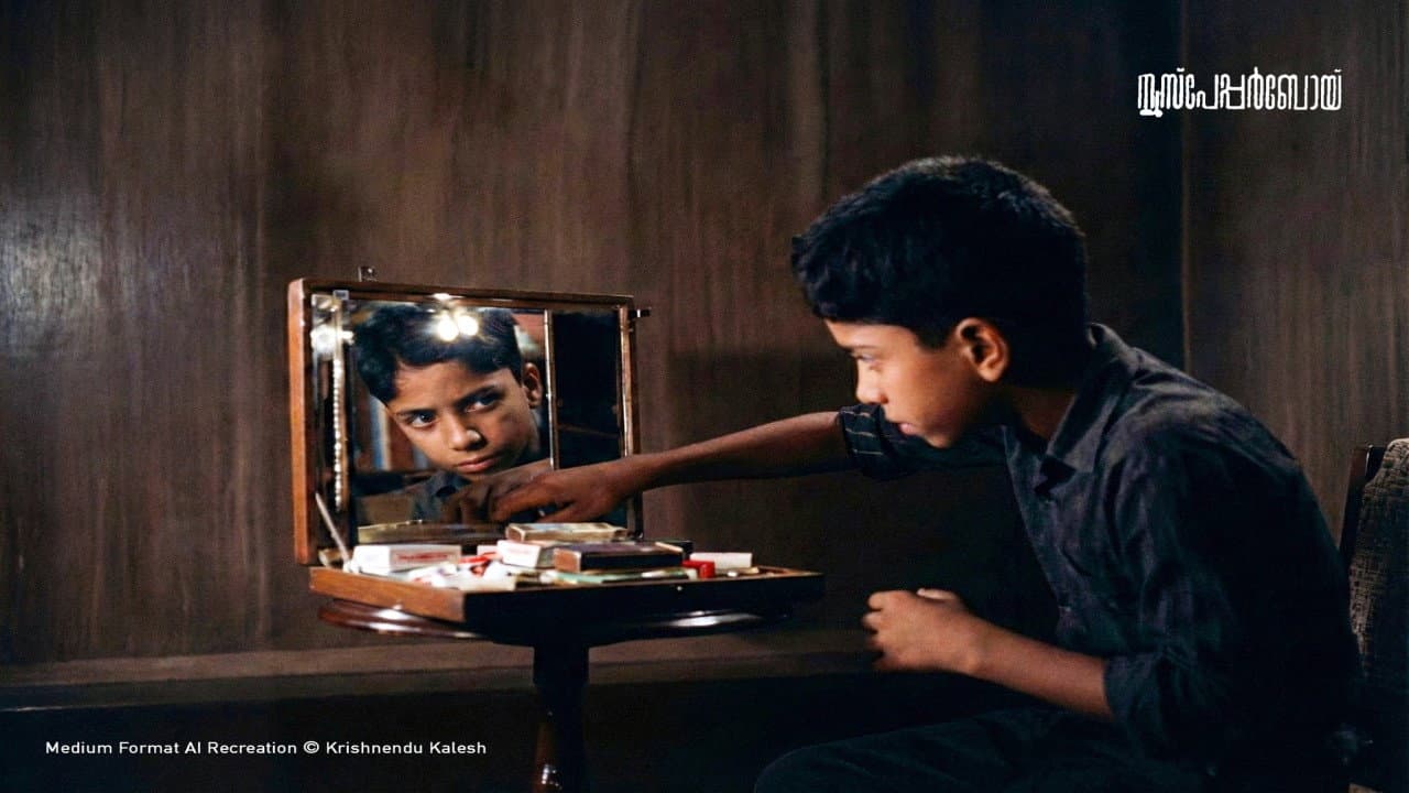 Veeran