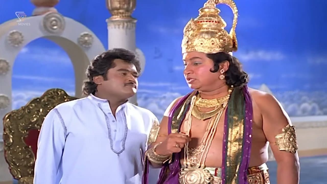 Sindhuja