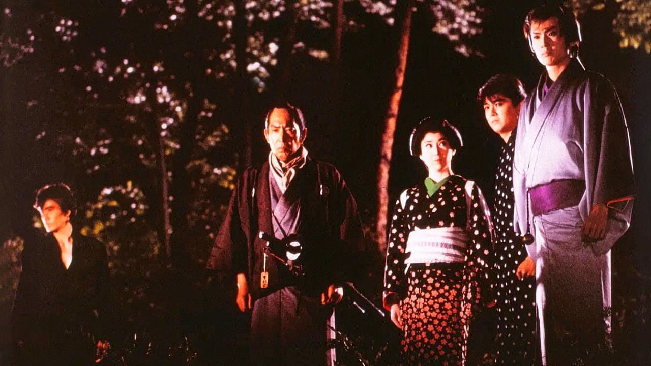Yoshie Kashiwabara