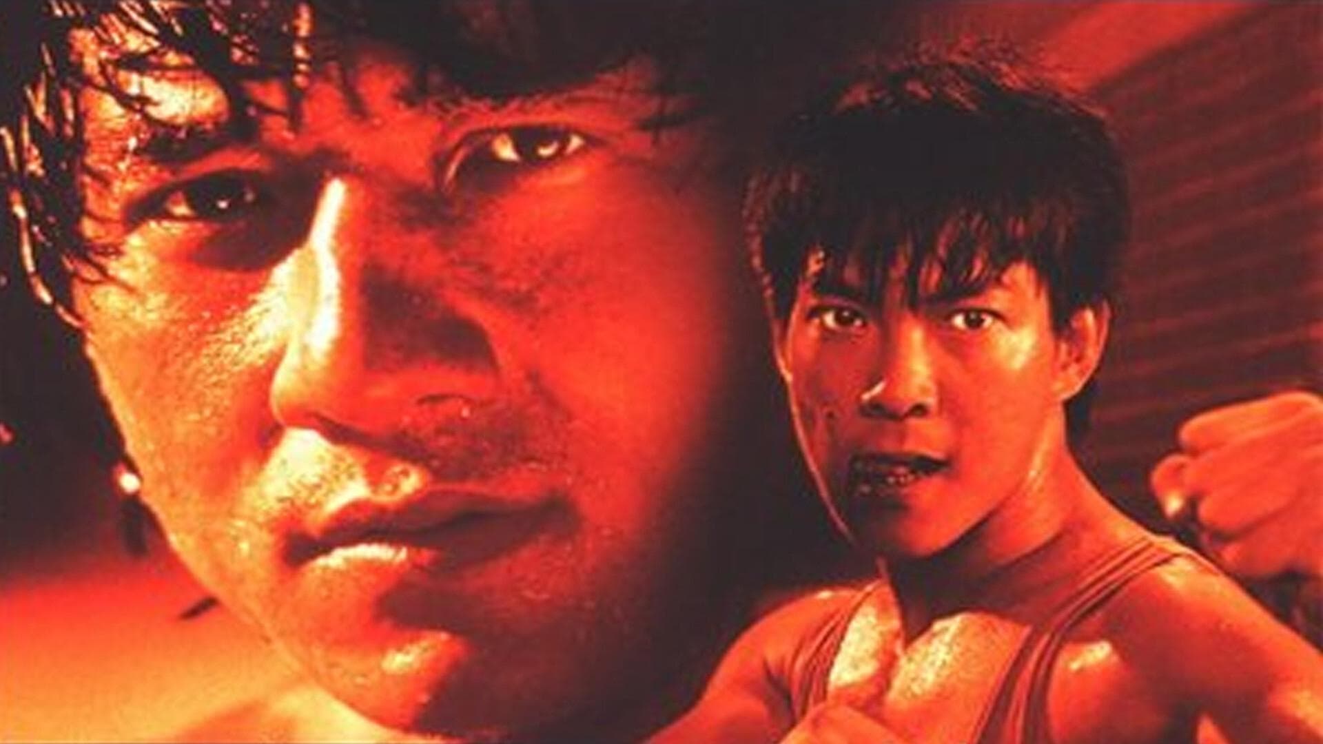 Ng Ha-Ping