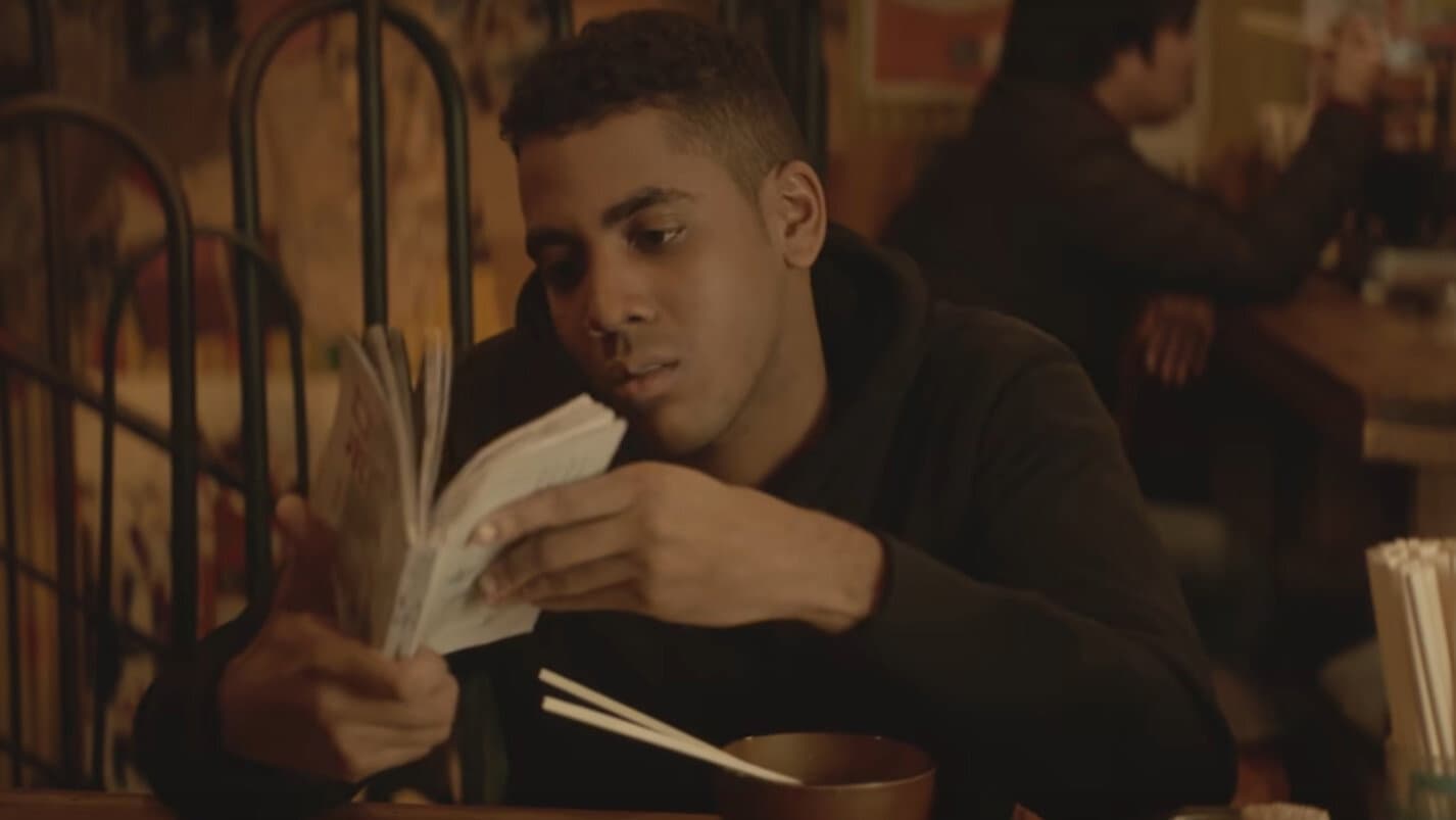 Jharrel Jerome