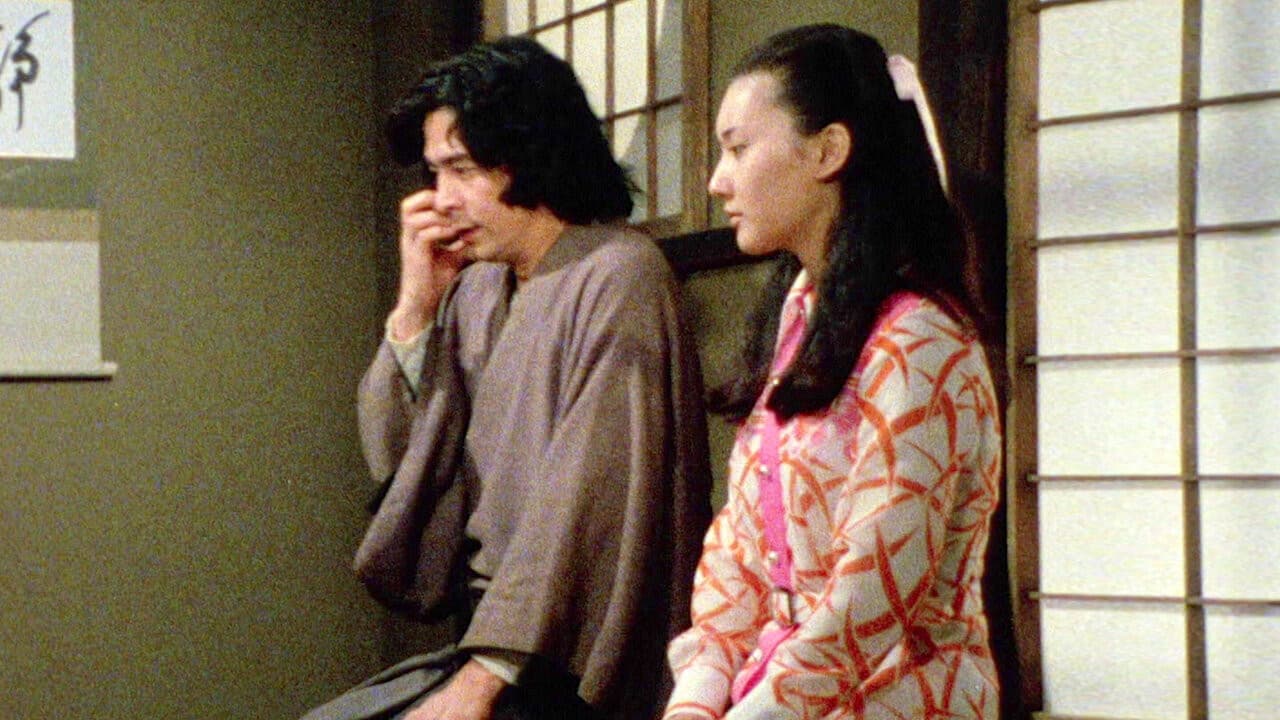 Taeko Minagawa